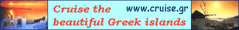 Take a Greek cruise, instead of staying in Greek hotels.