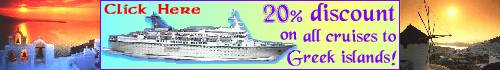 Cruise Greece on 30% discount! Many cruises to the Greek islands and Turkey.