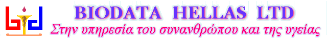 BIODATA HELLAS LTD